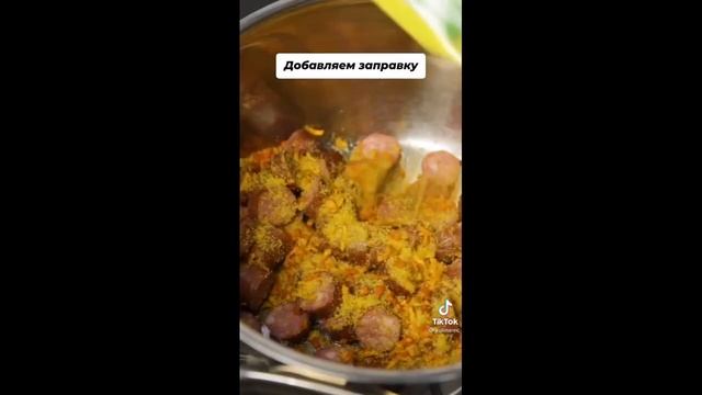 Самый простой суп по рецепту Сергея Шнурова