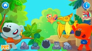 Ми-ми-мишки все серии. Кеша и Тучка нашли яйцо Дракона Птеродактиля. Мультик для детей.