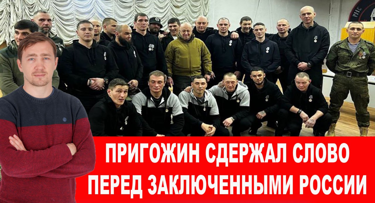 Подготовка наступления НАТО на Мелитополь и захват Киево-Печерской лавры