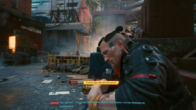 Cyberpunk 2077 - ВСЁ о Билде и Как Получить БЕСПЛАТНО КАТАНУ на Старте Игры смотреть онлайн