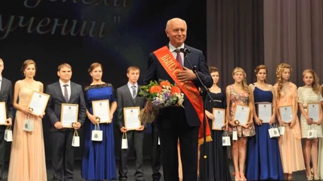 Достижения обучающихся СЗУ в 2013-2014 учебном году смотреть онлайн