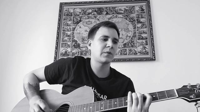 Мильковский (Нервы) - Девчонка что не со мной кавер на гитаре смотреть онлайн