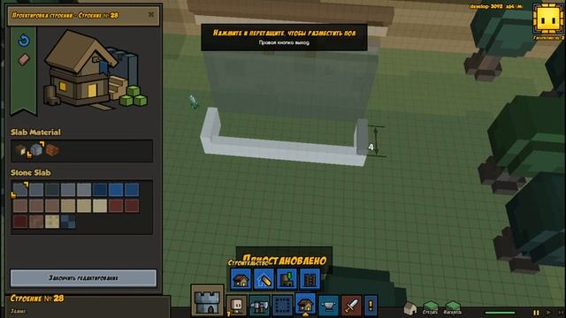 Stonehearth - Ты не пройдешь,или как построить стену смотреть онлайн