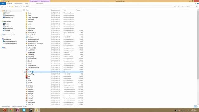 HLAE для WINDOWS 8 смотреть онлайн