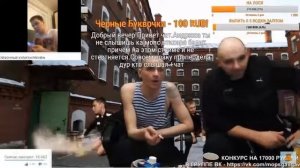 МОПС.ИСТОРИЯ ПРО НАЧАЛЬНИКА ОПЕР ЧАСТИ И ЗА МАЛОЛЕТКУ.