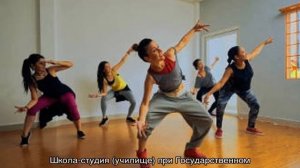 Профессия хореограф