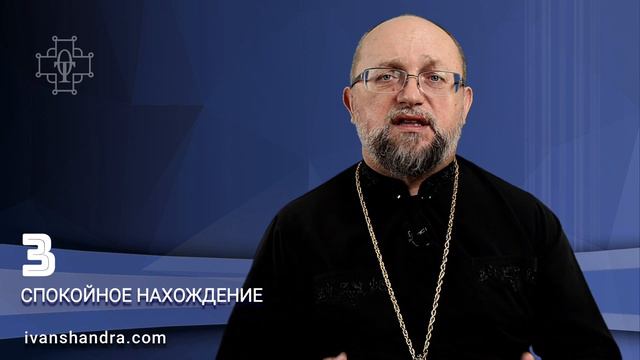5 Советов как ходить в храм с пользой для души - #OrthodoxTalks смотреть онлайн