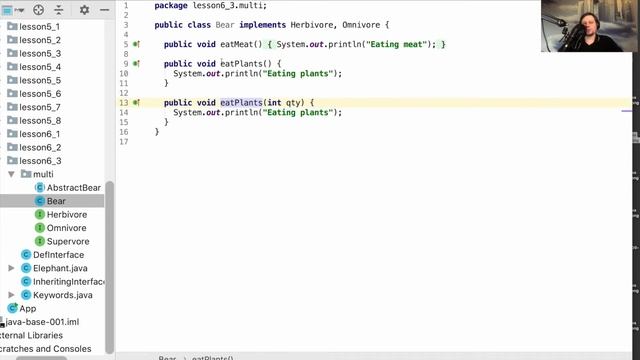 41 4 Абстрактные методы и множественное наследование Java смотреть онлайн