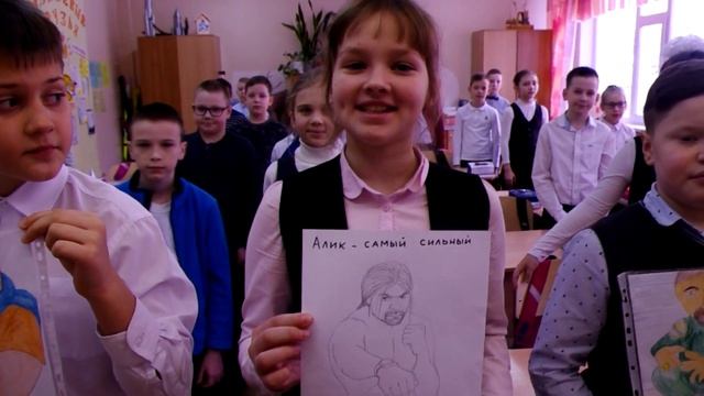 Алику Гульханову от школы №18 (Сыктывкар) смотреть онлайн