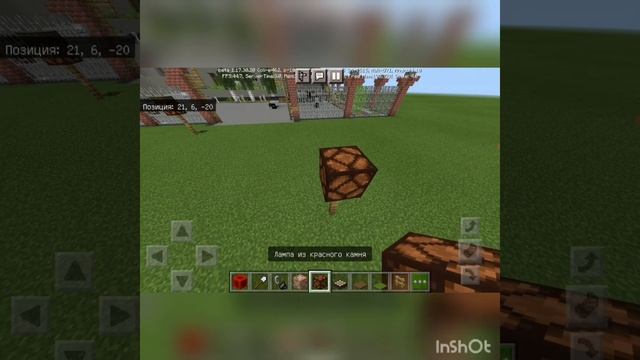 как сделать фонарь который светится ночью #shorts смотреть онлайн