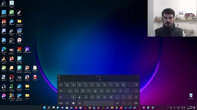 Как включить виртуальную клавиатуру в Windows 11 ? смотреть онлайн