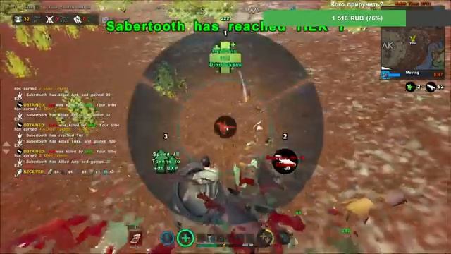 Ark survival of the fittest - королевская битва смотреть онлайн