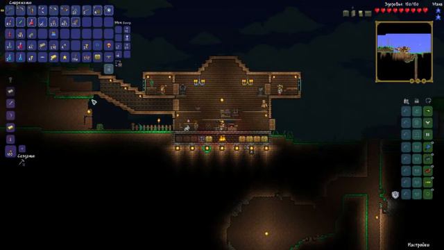 Прохождение Terrraria #2 Король слизней смотреть онлайн