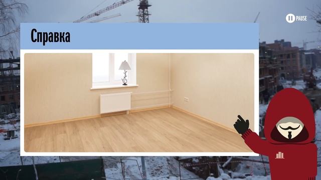 ЖК «Опалиха О3» проверен Тайным покупателем новостроек смотреть онлайн