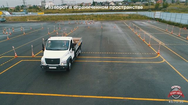 Категории С и Д экзамен в ГАИ в Магнитогорске смотреть онлайн