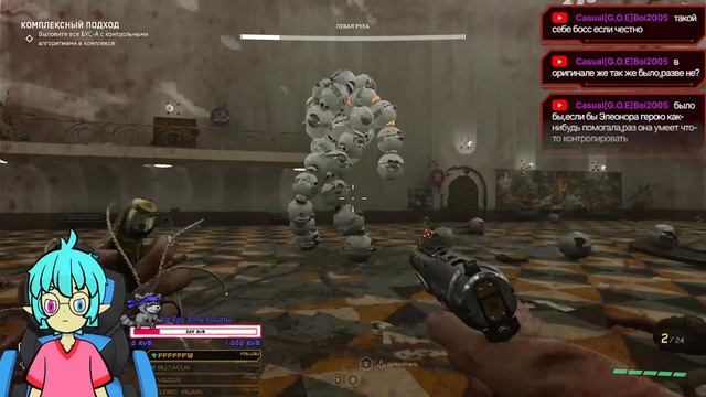 СТРИМ ПЕРВОЕ DLC! Atomic Heart: Annihilation Instinct смотреть онлайн