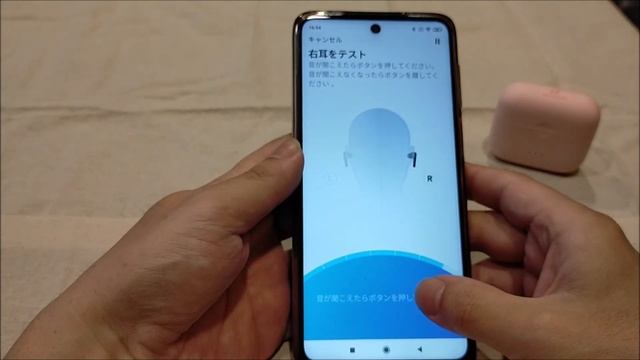 S-MAX：Soundcoreアプリの使い方解説と「Liberty Air 2」のピンクとブラックを見比べる！【かわいいガジェット】 смотреть онлайн