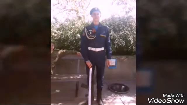 Поздравление парню в армию 200 дней до ДМБ, люблю тебя смотреть онлайн