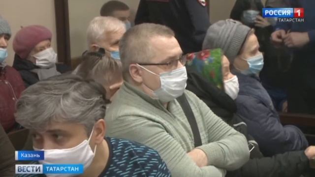 В Казани вынесли приговор организаторам финансовой пирамиды "Рост" смотреть онлайн