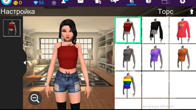 АВАКИН ЛАЙФ 2-я серия