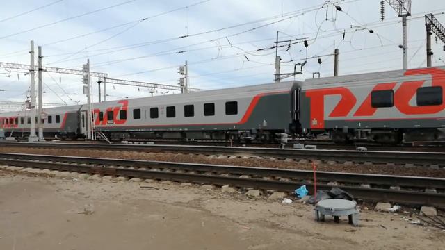 ЭП20-042 со скорым фирменным поездом №101 Адлер Москва смотреть онлайн