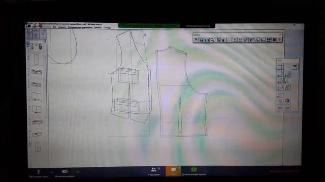 Вебинар построения мужского жилета смотреть онлайн