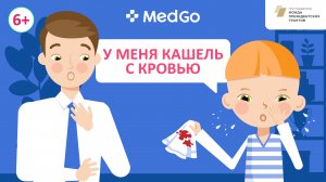 Туберкулез у детей. Лечение и профилактика детского туберкулеза