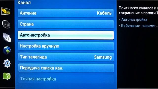 Качество Сигнала KG смотреть онлайн