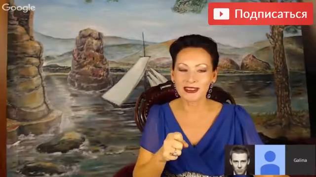 Галина Гроссманн Липазы ваши помощники в похудении смотреть онлайн