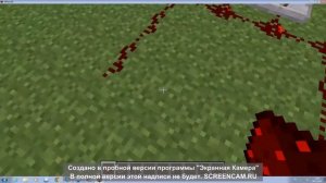 как сделать редстоун повторитель