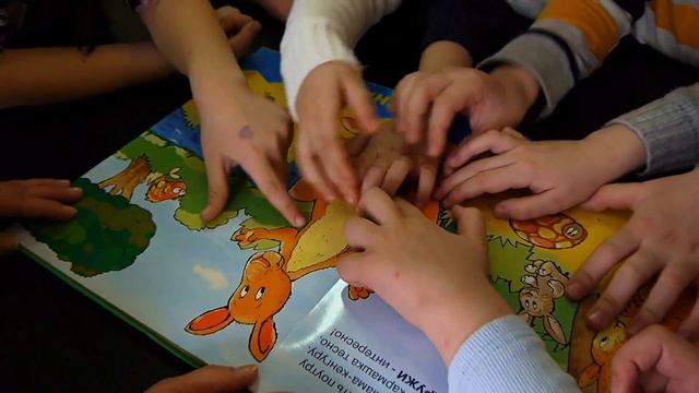 Библиотека Краснодар (Kids) смотреть онлайн