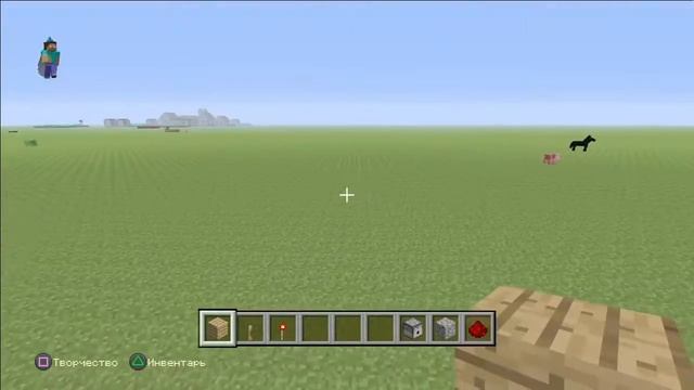 Как сделать огненную пушку в Minecraft! смотреть онлайн