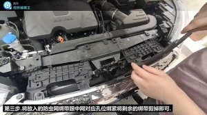 Решетка радиатора Baoxin BXN00103 для Haval Jolion (Джолион) 2021-