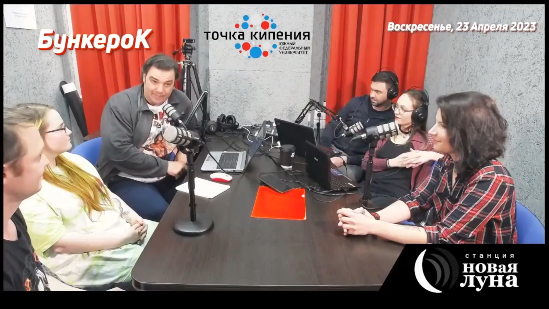 «ЗЛОЙ РЕДАКТОР»: Группа «SilverCold»