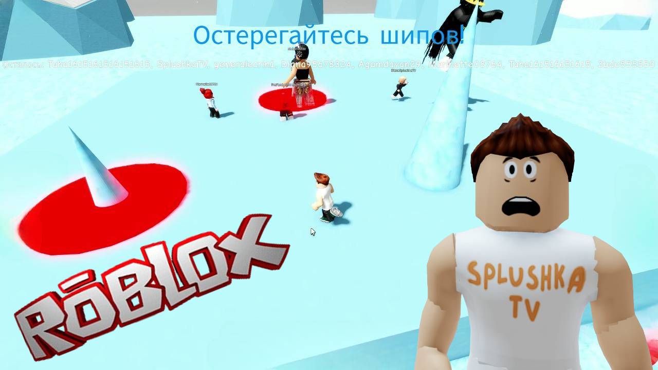 Не нажимай на кнопку. Море преключений в Роблокс смотреть онлайн