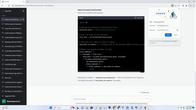 How do I remove a specific number of files using python version 25 смотреть онлайн