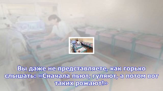 Один на один с бедой. как мать помогла ребенку с дцп стать художником смотреть онлайн