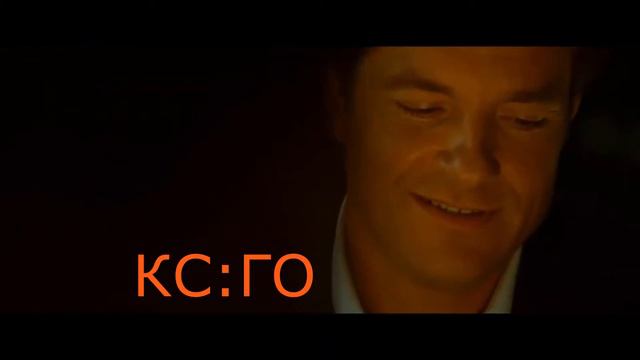 Я че шутка что ли!