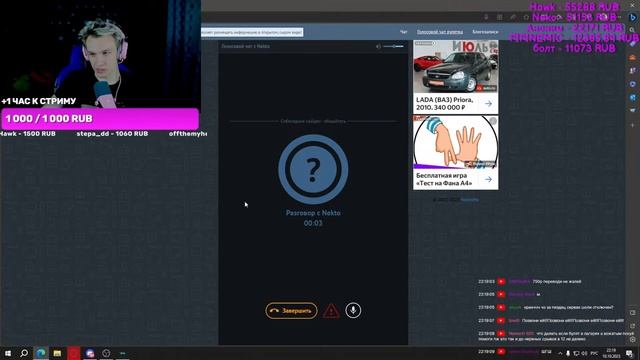 ?В ОЖИДАНИИ ШКОЛЫ? смотреть онлайн