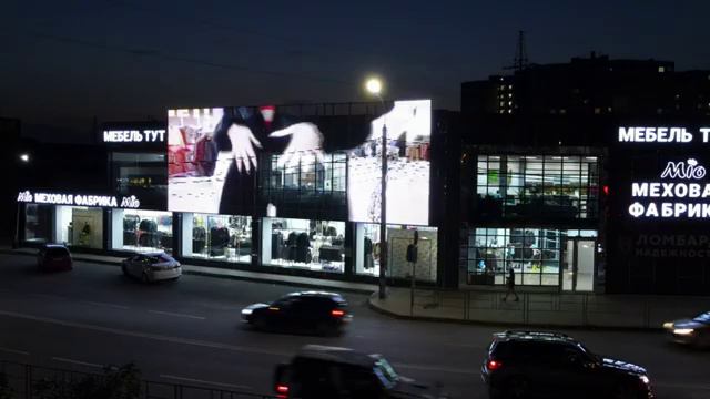 Анапа, ул. Чехова 73 а смотреть онлайн