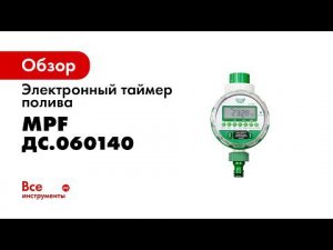 Green Helper GA322n
