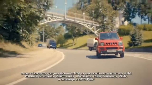 СуперБИТ Города смотреть онлайн