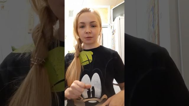1 тушь тушь для бровей, консиллер смотреть онлайн