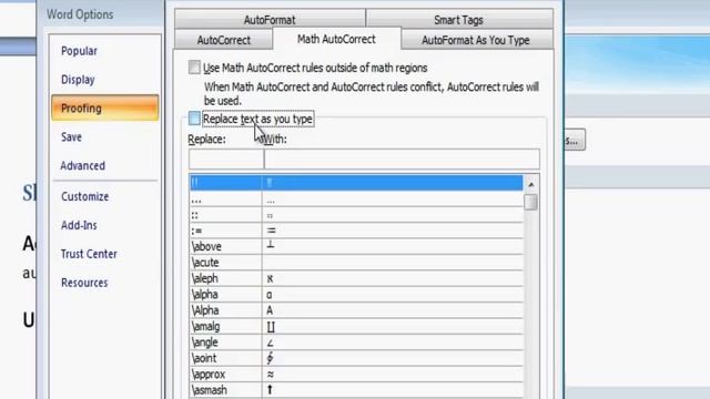 How to use equation editor in Ms Office (similar to LaTeX): Shortcut for typing Greek symbols смотреть онлайн