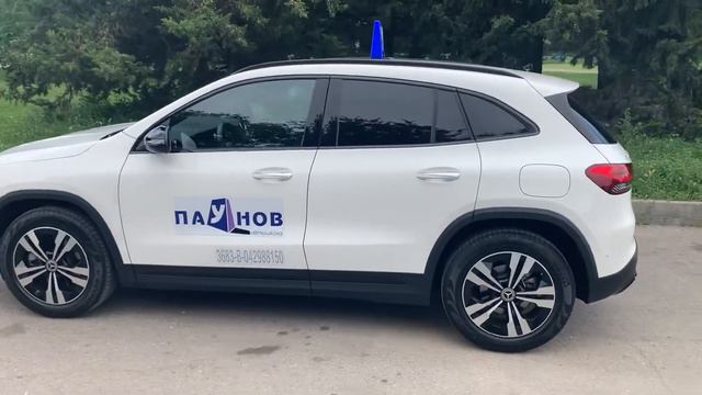 Mercedes GLA 200d 2020