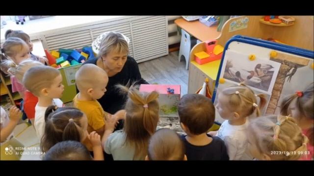 Визитная карточка воспитателя Сартиной Т Н смотреть онлайн