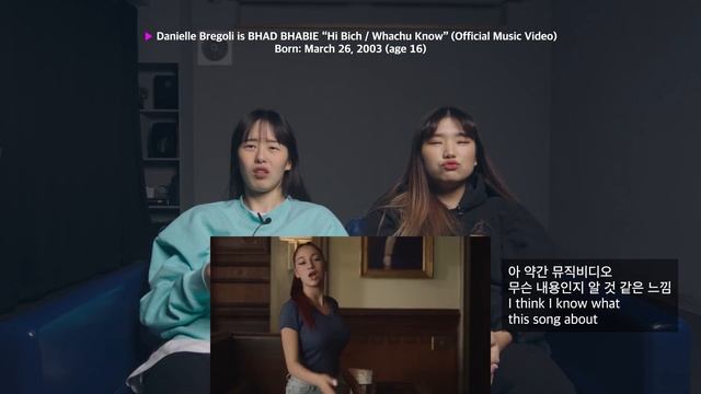 Korean Teens React To 'American Teenage Artists' смотреть онлайн