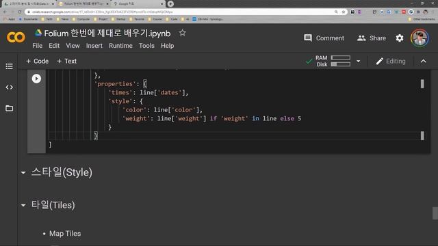 Folium 한번에 끝내기 - 지도 데이터 시각화 라이브러리 смотреть онлайн