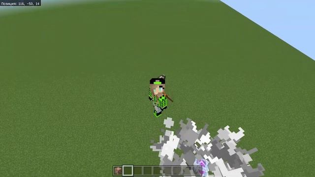 Чем Заняться В Майнкрафте Когда Скучно? смотреть онлайн
