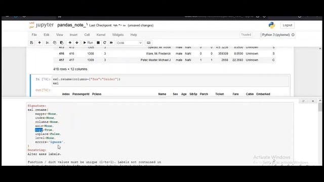 دالة Python Pandas rename_axis rename اعادة تسمية العناصر والمحاور والفهارس смотреть онлайн